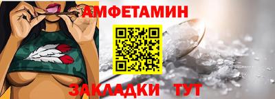альфа пвп Кимры