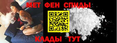 альфа пвп Кимры