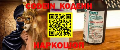 кокаин премиум Азнакаево