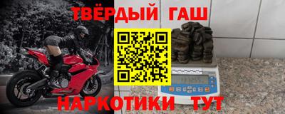 mdpv Кингисепп