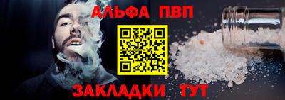 кокаин премиум Азнакаево