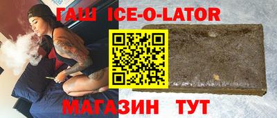 альфа пвп Кимры