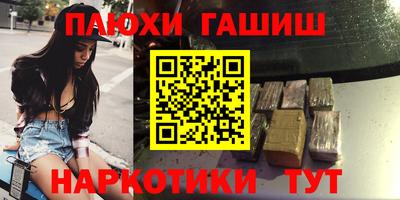 mdpv Кингисепп