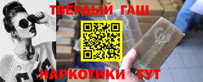 mdpv Кингисепп