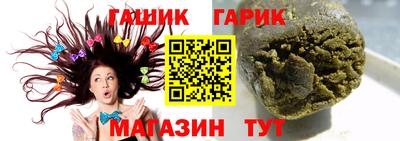 кокаин премиум Азнакаево