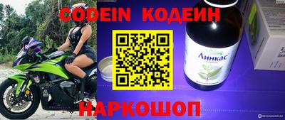 mdpv Кингисепп