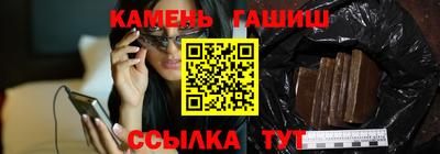 стаф Кинель