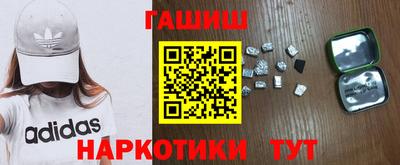 mdpv Кингисепп