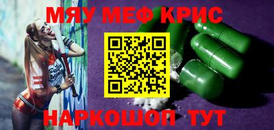 кокаин премиум Азнакаево