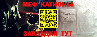 гашик Абакан