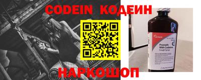 mdpv Кингисепп